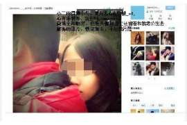 洛阳侦探事务所：女性应正确看待夫妻人身关系